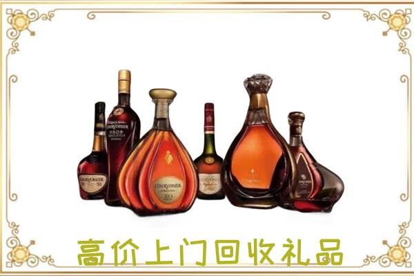 文昌周边回收洋酒