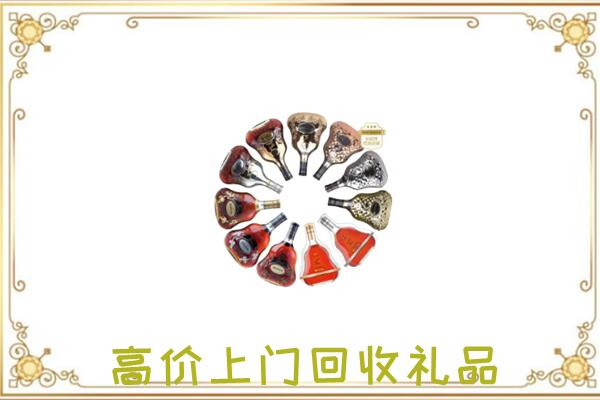 文昌周边回收XO