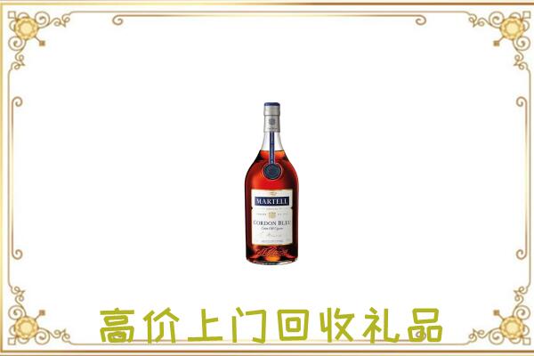 文昌附近回收马爹利