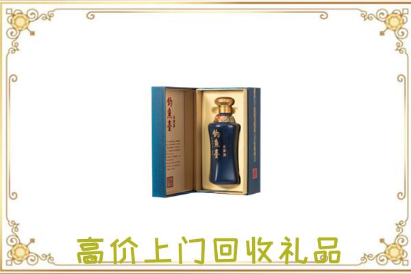 文昌周边回收钓鱼台